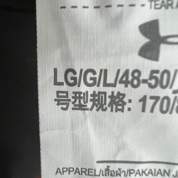 Under Armour HeatGear Compression Leggings Black Green Gray Ankle Sz L - Picture 3 of 4